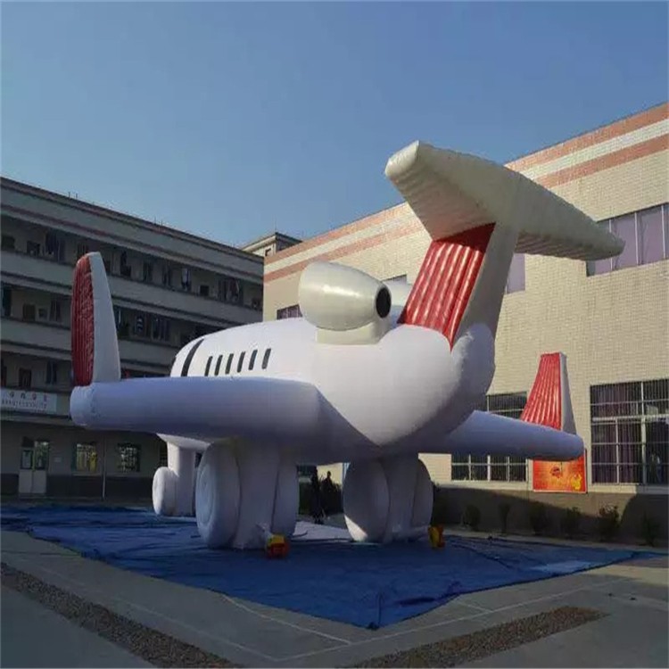 文安充气模型飞机厂家