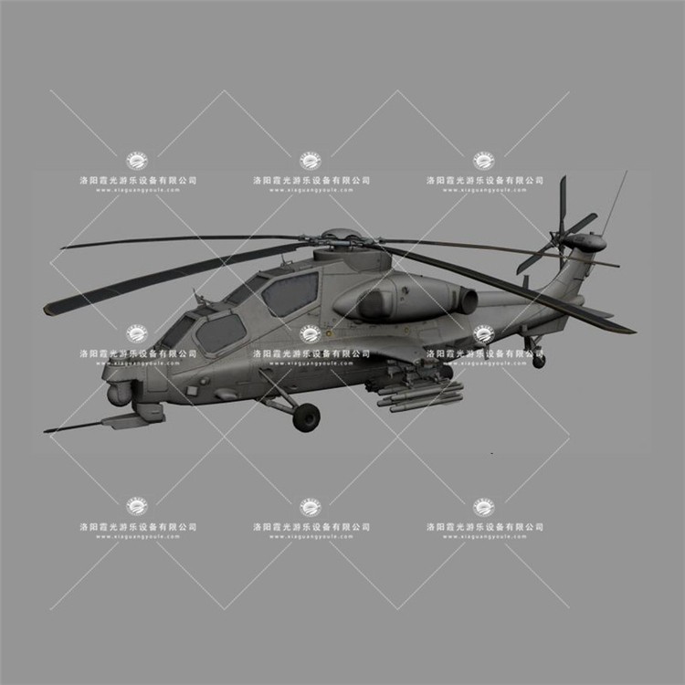 文安武装直升机3D模型
