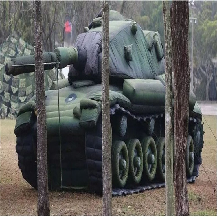 文安军用充气坦克